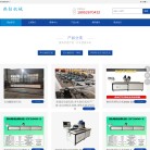 泰兴市热钻机械缩略图