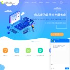 美辰信息技术缩略图