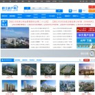 阳江房产网缩略图