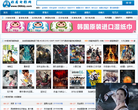 066电影网缩略图