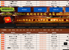 阅美慧在线缩略图