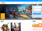 零七零七PK缩略图