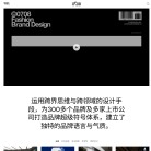 广州灵气灵吧品牌定位设计缩略图