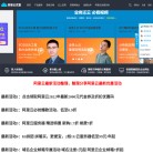 云多多网络缩略图