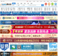 随州房产网缩略图