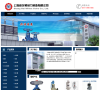 上海威尔顿阀门制造有限公司缩略图
