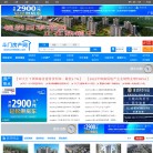 影峰文化传媒0756缩略图