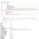 佛山誉辉建材官网缩略图