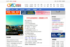 中山视窗缩略图