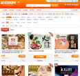 新余团购网缩略图