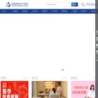 南昌爱佳妇产医院管理缩略图