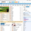 一品故事网缩略图