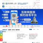 上饶爱尔眼科医院缩略图