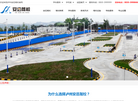 泸州安迅机动车驾驶培训缩略图