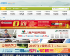 泸州论坛缩略图