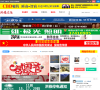 洪雅论坛缩略图