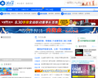 08我家网缩略图