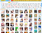 9877小游戏缩略图
