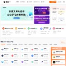 凌墨短链接缩略图