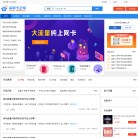 流量卡科技缩略图