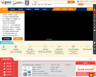 网店转让购买缩略图