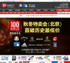 壹佰高尔夫缩略图