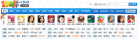100kk小游戏缩略图