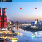重庆满意渡科技缩略图