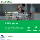 101健康生活网缩略图