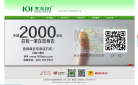 章光101官方网站缩略图