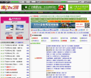 102录像导航缩略图