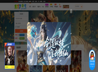 南京七淼互娱网络科技缩略图