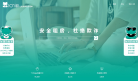 107间缩略图