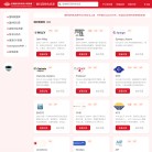 教科网特色资源缩略图