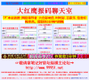 福建体彩聊天室缩略图