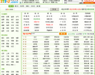 1114网址之家缩略图