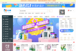 壹药网缩略图