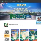 VS平台网页游戏中心缩略图
