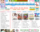 113影视缩略图