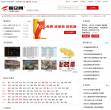 顺企商务网缩略图
