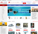企讯网缩略图