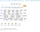 114缩略图