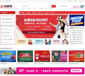 远播教育网缩略图