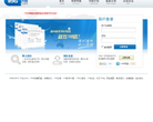 119G免费网盘缩略图