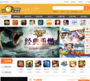 119手游网缩略图