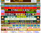 11人足球网缩略图
