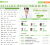 有问必答网缩略图