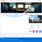 「三角洲行动卡盟」缩略图