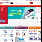 天友利要颜色仪器缩略图