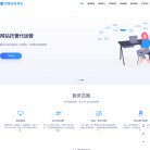 灵猫信息资讯缩略图